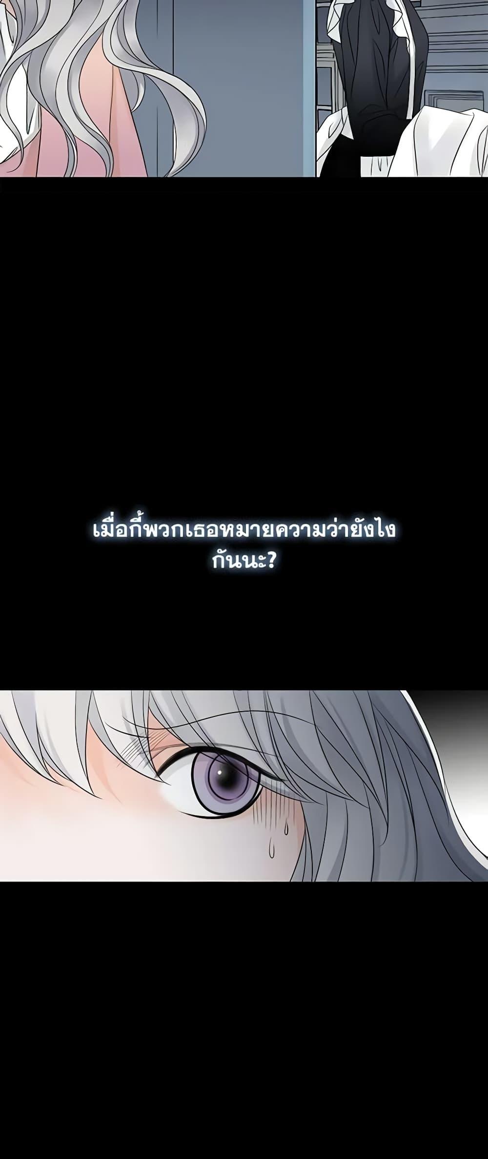 Manga-lc-com อ่านมังงะ อ่านการ์ตูน ออนไลน์ ฟรี The Eighth Bride ตอนที่ 1 2 3 4 5 6 7 8 9 10 11 12 13 14 ฟรี ไม่มีโฆษณา Manga-lc - อ่าน มังงะ อ่าน การ์ตูน ออนไลน์ อ่านมังงะ ฟรี