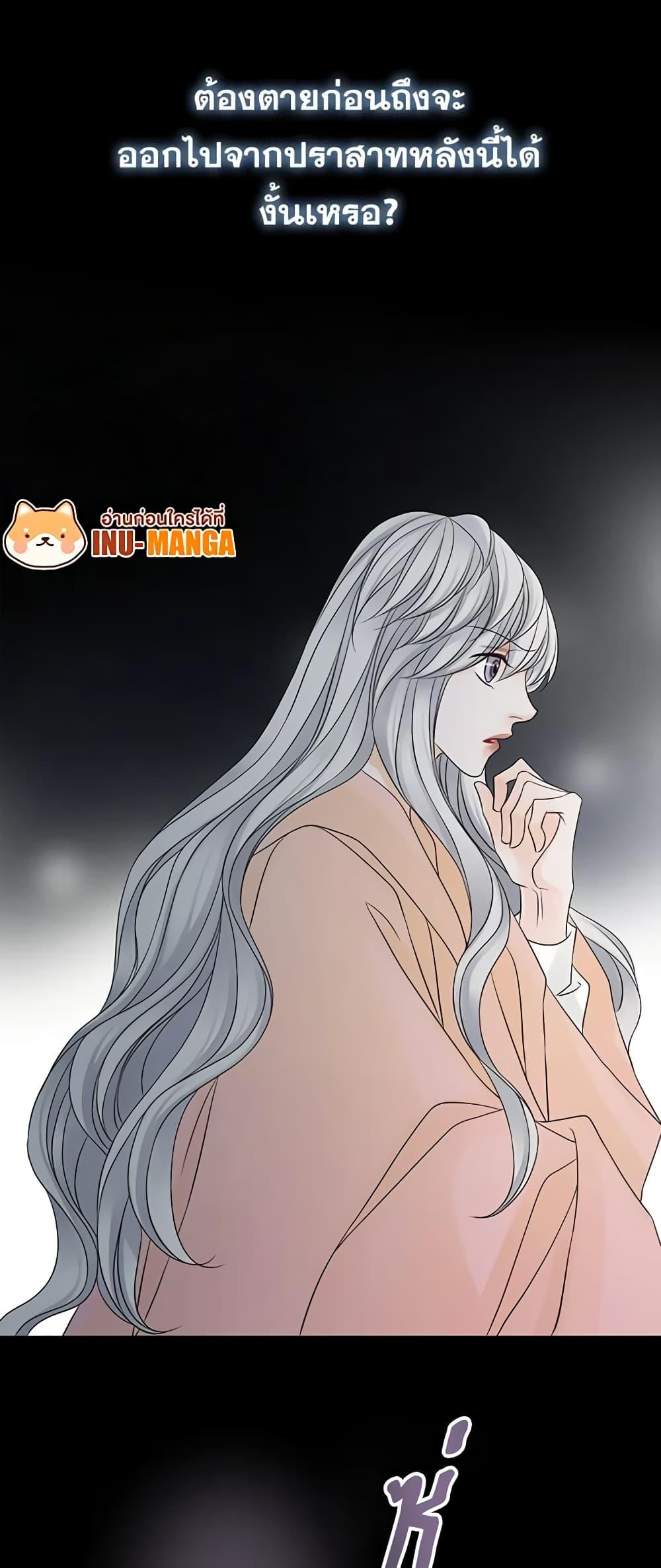 Manga-lc-com อ่านมังงะ อ่านการ์ตูน ออนไลน์ ฟรี The Eighth Bride ตอนที่ 1 2 3 4 5 6 7 8 9 10 11 12 13 14 ฟรี ไม่มีโฆษณา Manga-lc - อ่าน มังงะ อ่าน การ์ตูน ออนไลน์ อ่านมังงะ ฟรี