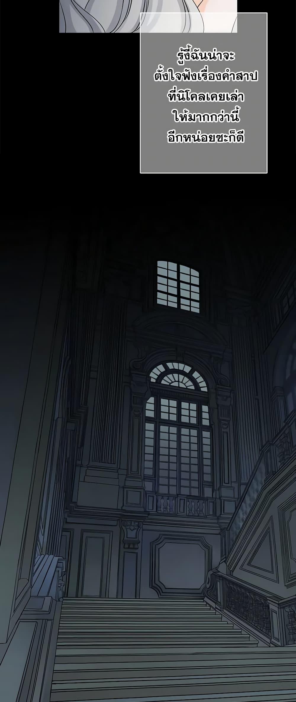 Manga-lc-com อ่านมังงะ อ่านการ์ตูน ออนไลน์ ฟรี The Eighth Bride ตอนที่ 1 2 3 4 5 6 7 8 9 10 11 12 13 14 ฟรี ไม่มีโฆษณา Manga-lc - อ่าน มังงะ อ่าน การ์ตูน ออนไลน์ อ่านมังงะ ฟรี
