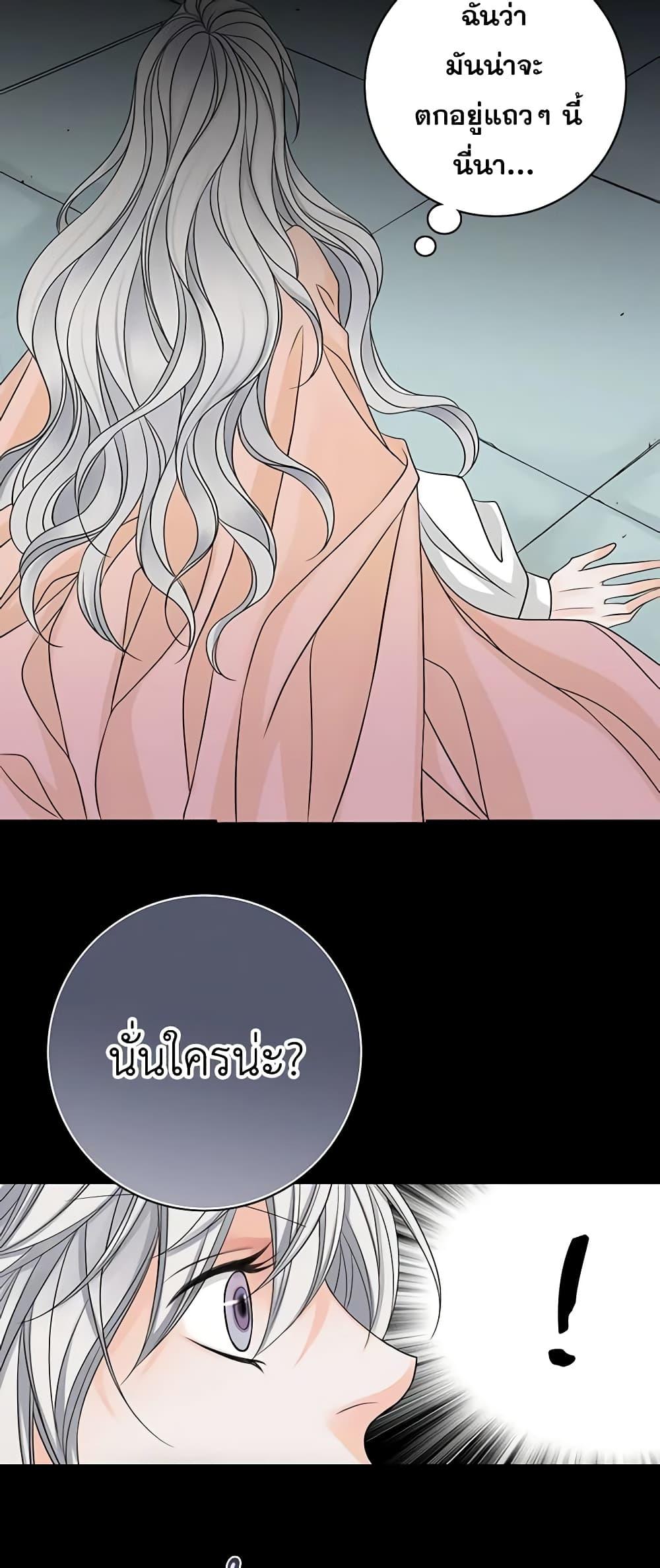 Manga-lc-com อ่านมังงะ อ่านการ์ตูน ออนไลน์ ฟรี The Eighth Bride ตอนที่ 1 2 3 4 5 6 7 8 9 10 11 12 13 14 ฟรี ไม่มีโฆษณา Manga-lc - อ่าน มังงะ อ่าน การ์ตูน ออนไลน์ อ่านมังงะ ฟรี
