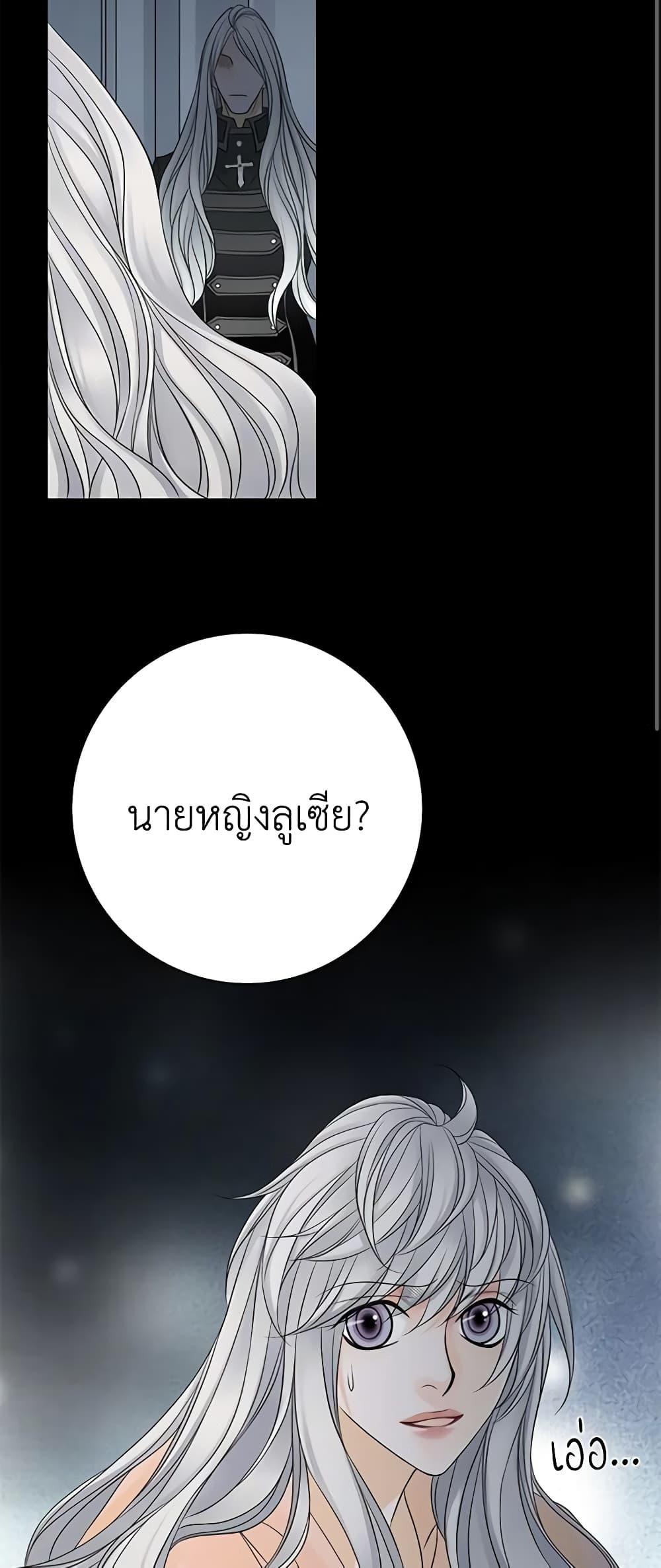Manga-lc-com อ่านมังงะ อ่านการ์ตูน ออนไลน์ ฟรี The Eighth Bride ตอนที่ 1 2 3 4 5 6 7 8 9 10 11 12 13 14 ฟรี ไม่มีโฆษณา Manga-lc - อ่าน มังงะ อ่าน การ์ตูน ออนไลน์ อ่านมังงะ ฟรี