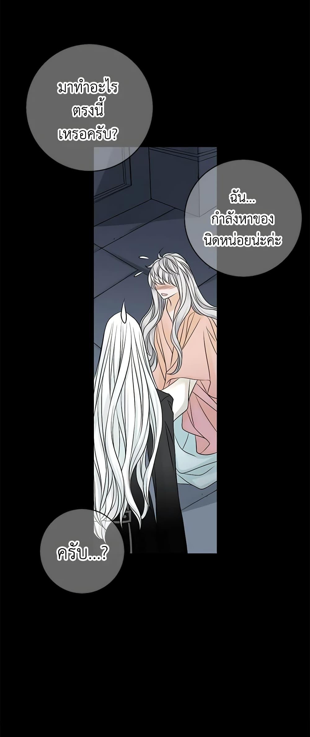 Manga-lc-com อ่านมังงะ อ่านการ์ตูน ออนไลน์ ฟรี The Eighth Bride ตอนที่ 1 2 3 4 5 6 7 8 9 10 11 12 13 14 ฟรี ไม่มีโฆษณา Manga-lc - อ่าน มังงะ อ่าน การ์ตูน ออนไลน์ อ่านมังงะ ฟรี