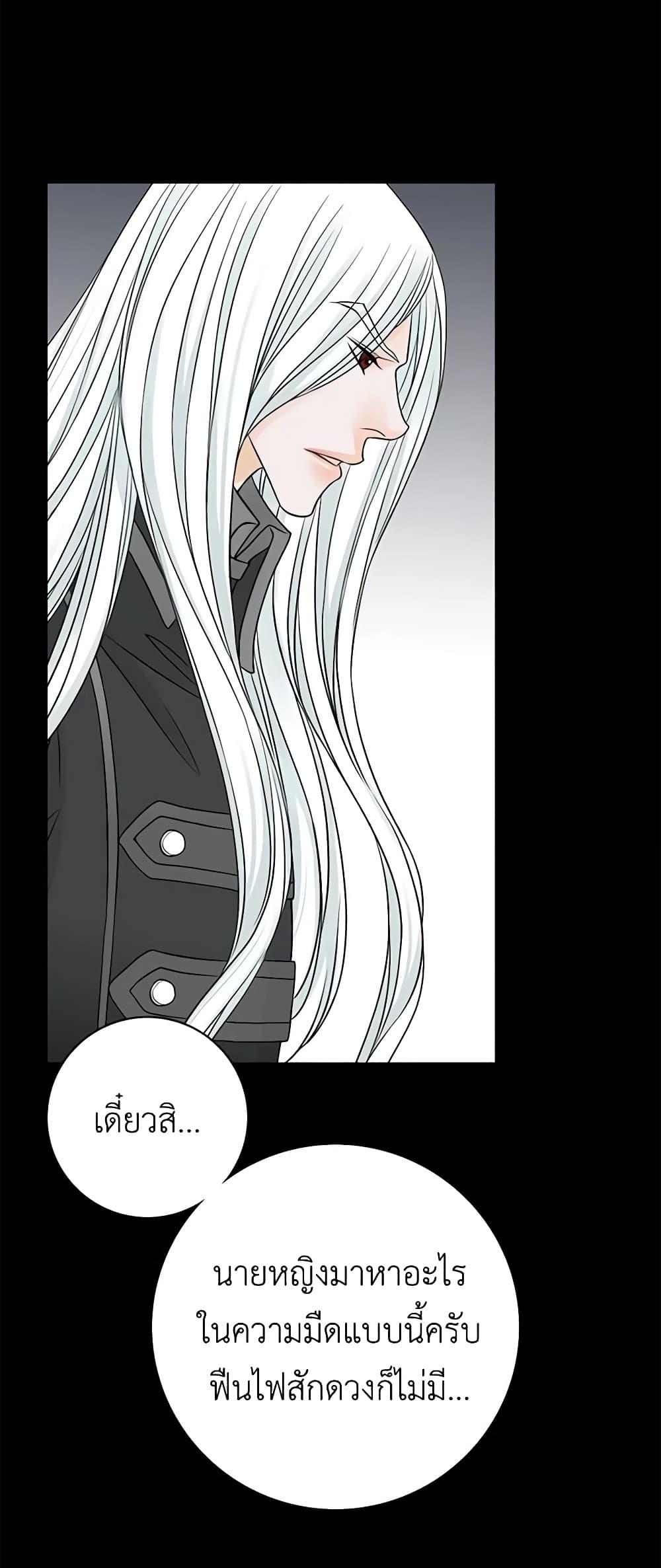 Manga-lc-com อ่านมังงะ อ่านการ์ตูน ออนไลน์ ฟรี The Eighth Bride ตอนที่ 1 2 3 4 5 6 7 8 9 10 11 12 13 14 ฟรี ไม่มีโฆษณา Manga-lc - อ่าน มังงะ อ่าน การ์ตูน ออนไลน์ อ่านมังงะ ฟรี