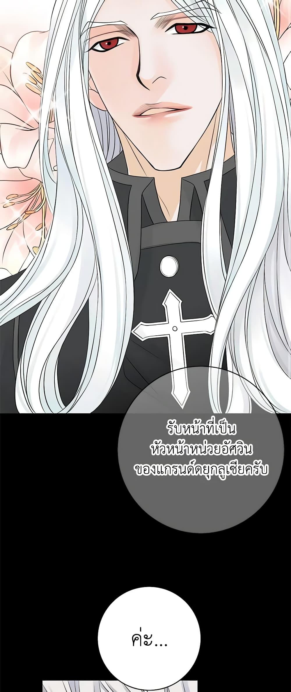 Manga-lc-com อ่านมังงะ อ่านการ์ตูน ออนไลน์ ฟรี The Eighth Bride ตอนที่ 1 2 3 4 5 6 7 8 9 10 11 12 13 14 ฟรี ไม่มีโฆษณา Manga-lc - อ่าน มังงะ อ่าน การ์ตูน ออนไลน์ อ่านมังงะ ฟรี