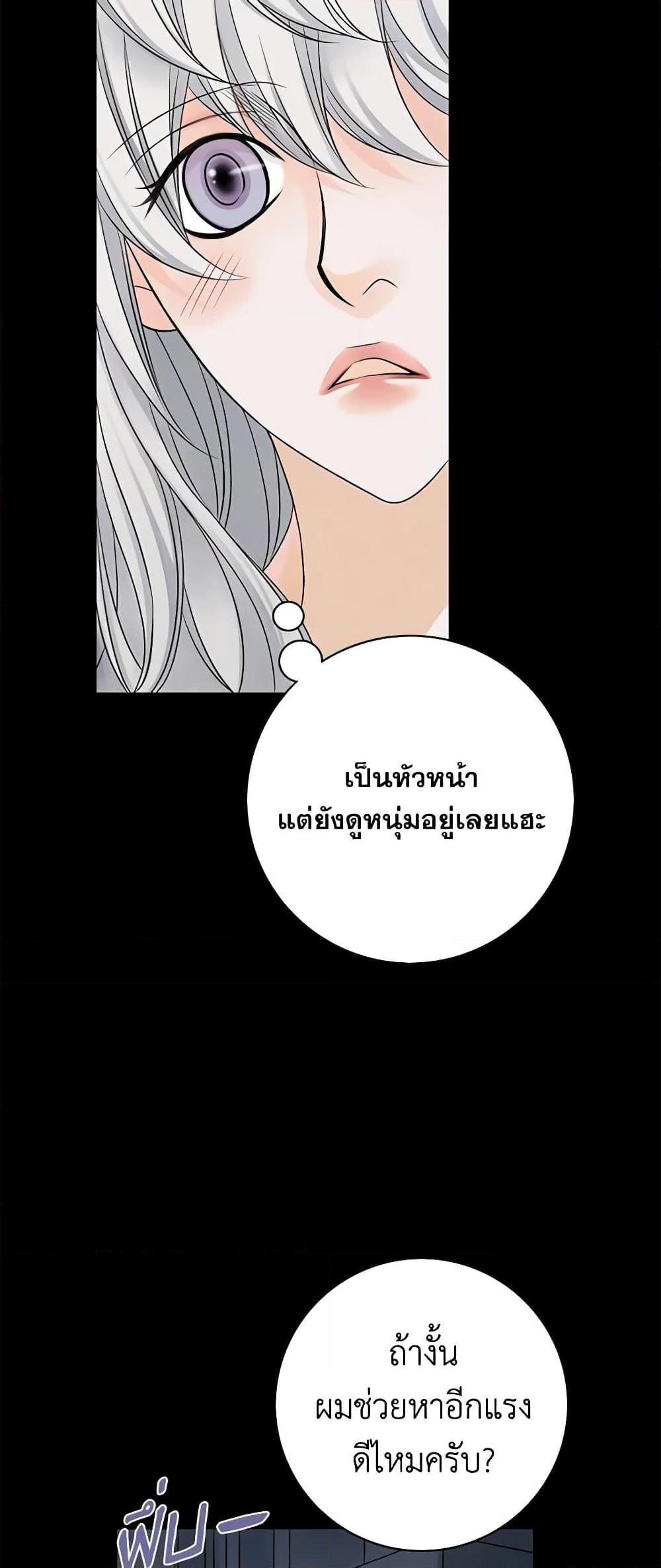 Manga-lc-com อ่านมังงะ อ่านการ์ตูน ออนไลน์ ฟรี The Eighth Bride ตอนที่ 1 2 3 4 5 6 7 8 9 10 11 12 13 14 ฟรี ไม่มีโฆษณา Manga-lc - อ่าน มังงะ อ่าน การ์ตูน ออนไลน์ อ่านมังงะ ฟรี