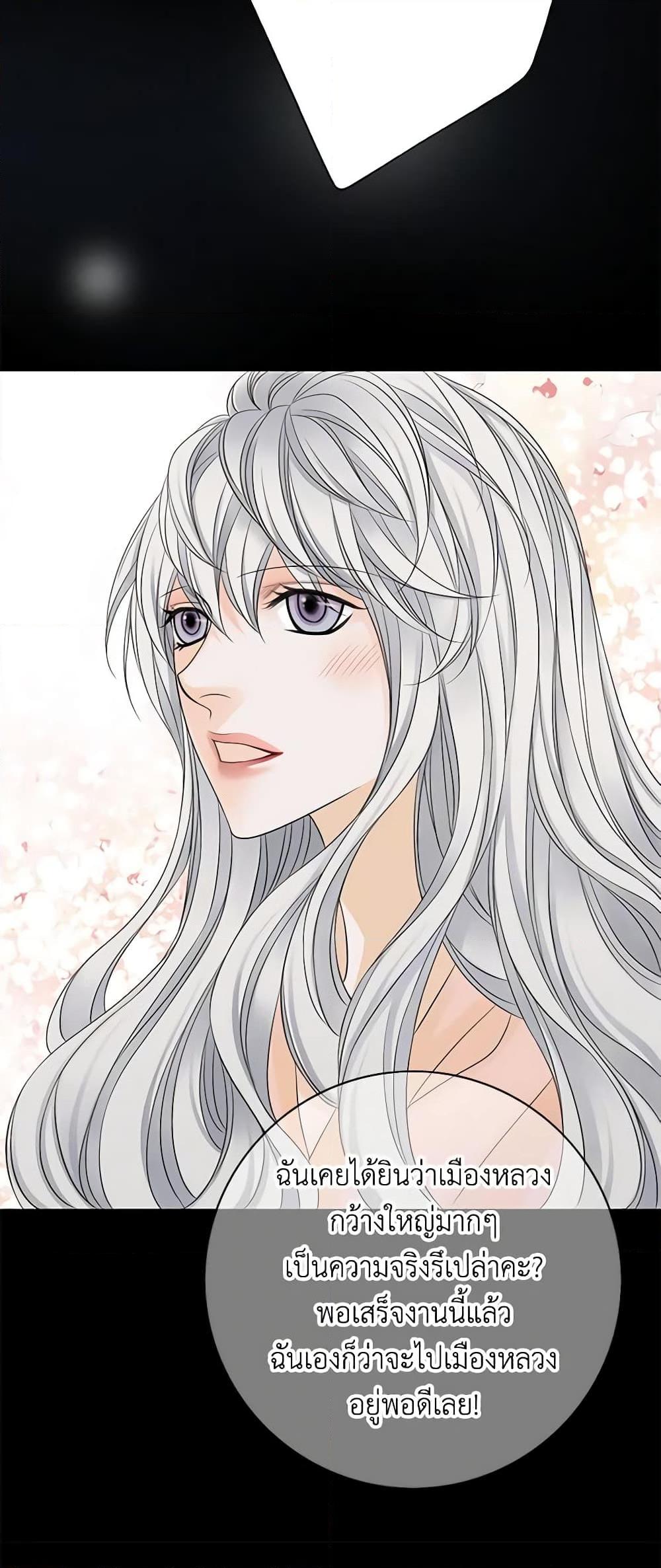 Manga-lc-com อ่านมังงะ อ่านการ์ตูน ออนไลน์ ฟรี The Eighth Bride ตอนที่ 1 2 3 4 5 6 7 8 9 10 11 12 13 14 ฟรี ไม่มีโฆษณา Manga-lc - อ่าน มังงะ อ่าน การ์ตูน ออนไลน์ อ่านมังงะ ฟรี