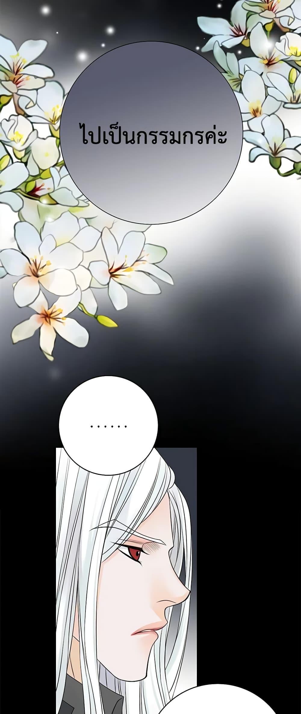 Manga-lc-com อ่านมังงะ อ่านการ์ตูน ออนไลน์ ฟรี The Eighth Bride ตอนที่ 1 2 3 4 5 6 7 8 9 10 11 12 13 14 ฟรี ไม่มีโฆษณา Manga-lc - อ่าน มังงะ อ่าน การ์ตูน ออนไลน์ อ่านมังงะ ฟรี