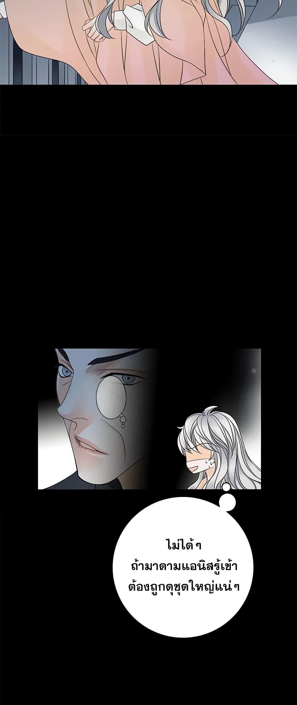 Manga-lc-com อ่านมังงะ อ่านการ์ตูน ออนไลน์ ฟรี The Eighth Bride ตอนที่ 1 2 3 4 5 6 7 8 9 10 11 12 13 14 ฟรี ไม่มีโฆษณา Manga-lc - อ่าน มังงะ อ่าน การ์ตูน ออนไลน์ อ่านมังงะ ฟรี