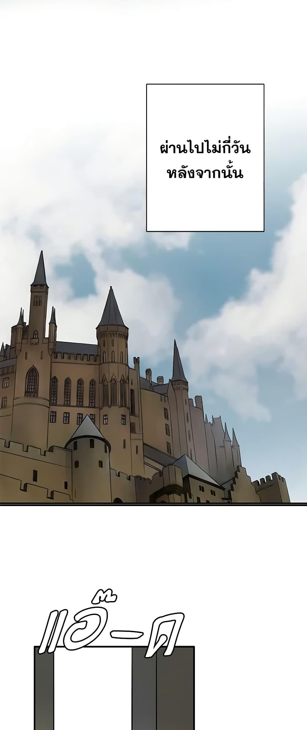 Manga-lc-com อ่านมังงะ อ่านการ์ตูน ออนไลน์ ฟรี The Eighth Bride ตอนที่ 1 2 3 4 5 6 7 8 9 10 11 12 13 14 ฟรี ไม่มีโฆษณา Manga-lc - อ่าน มังงะ อ่าน การ์ตูน ออนไลน์ อ่านมังงะ ฟรี