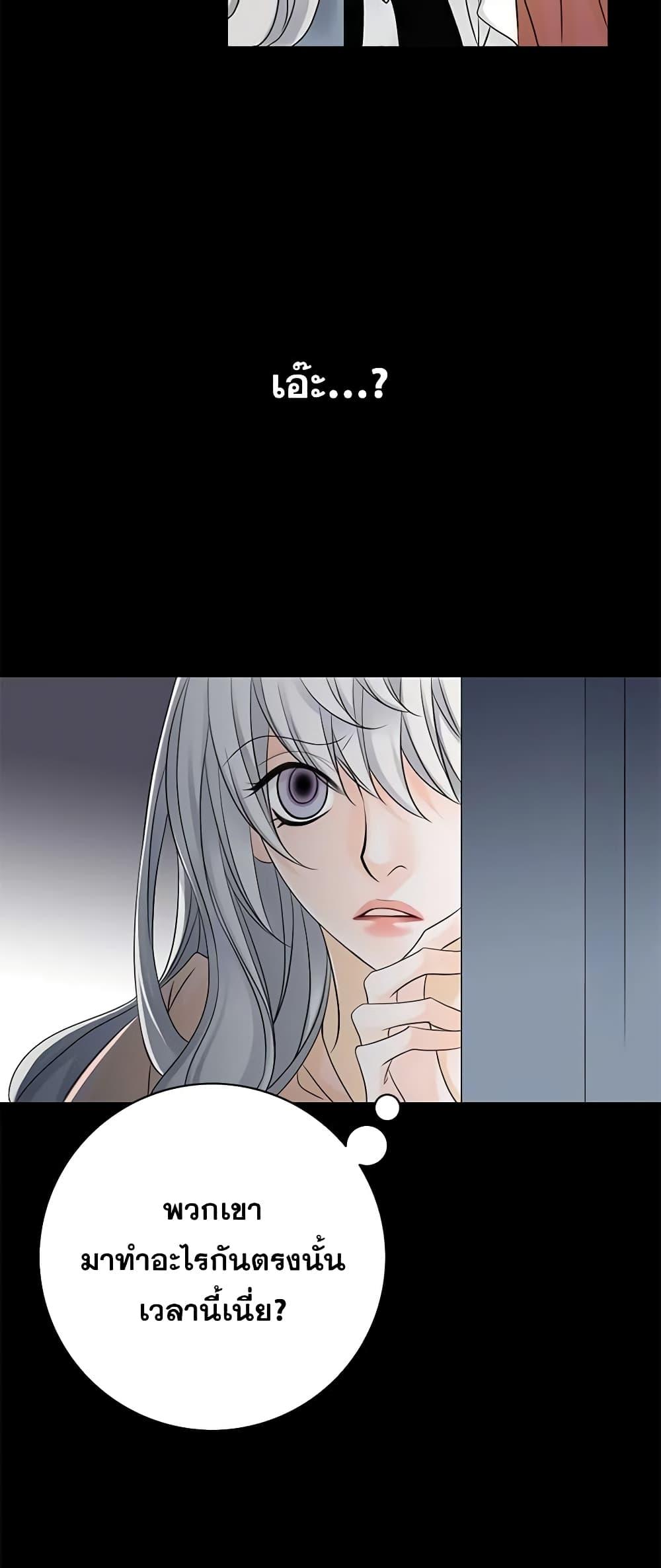 Manga-lc-com อ่านมังงะ อ่านการ์ตูน ออนไลน์ ฟรี The Eighth Bride ตอนที่ 1 2 3 4 5 6 7 8 9 10 11 12 13 14 ฟรี ไม่มีโฆษณา Manga-lc - อ่าน มังงะ อ่าน การ์ตูน ออนไลน์ อ่านมังงะ ฟรี
