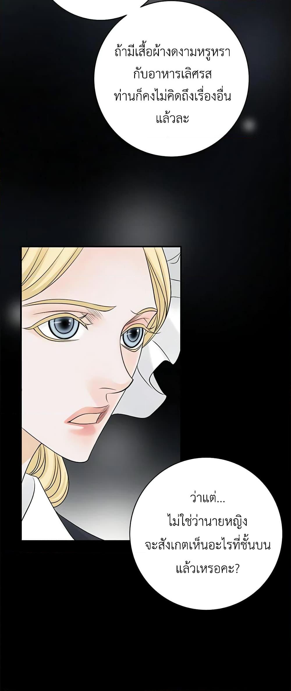 Manga-lc-com อ่านมังงะ อ่านการ์ตูน ออนไลน์ ฟรี The Eighth Bride ตอนที่ 1 2 3 4 5 6 7 8 9 10 11 12 13 14 ฟรี ไม่มีโฆษณา Manga-lc - อ่าน มังงะ อ่าน การ์ตูน ออนไลน์ อ่านมังงะ ฟรี