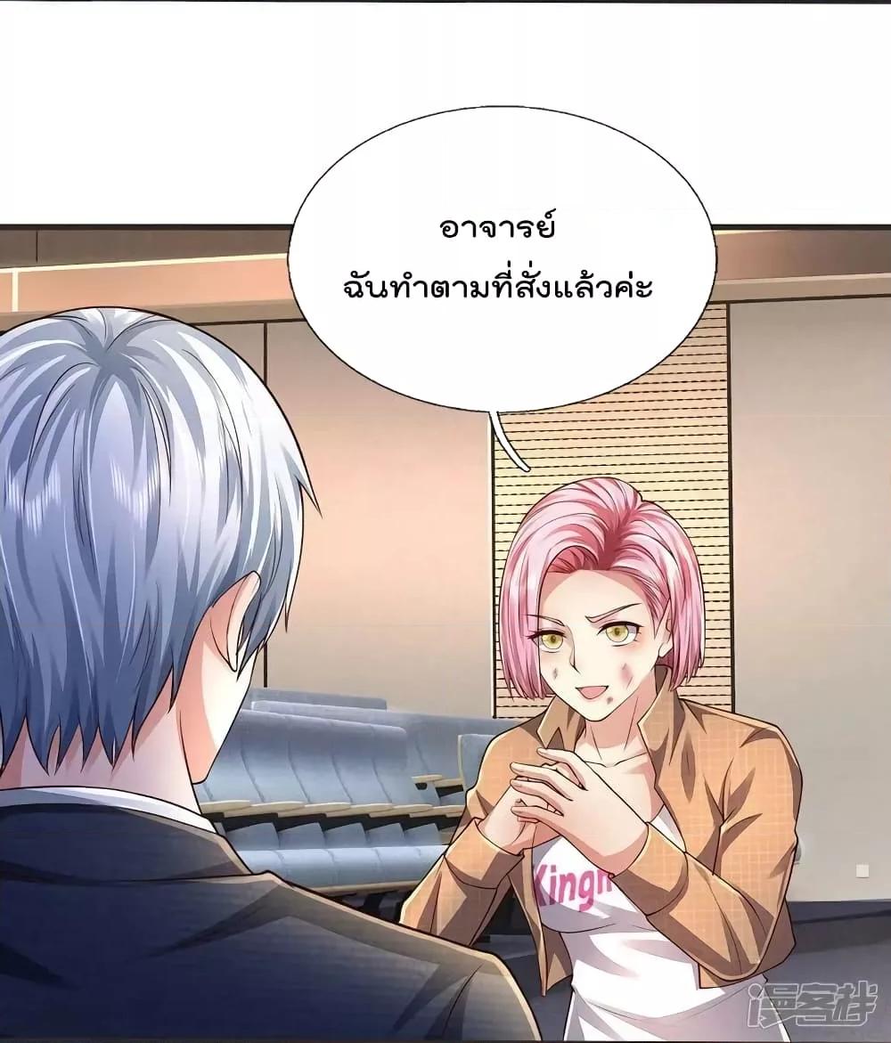 Manga-lc-com อ่านมังงะ อ่านการ์ตูน ออนไลน์ ฟรี I’m The Great I ตอนที่ 1 2 3 4 5 6 7 8 9 10 11 12 13 14 ฟรี ไม่มีโฆษณา Manga-lc - อ่าน มังงะ อ่าน การ์ตูน ออนไลน์ อ่านมังงะ ฟรี
