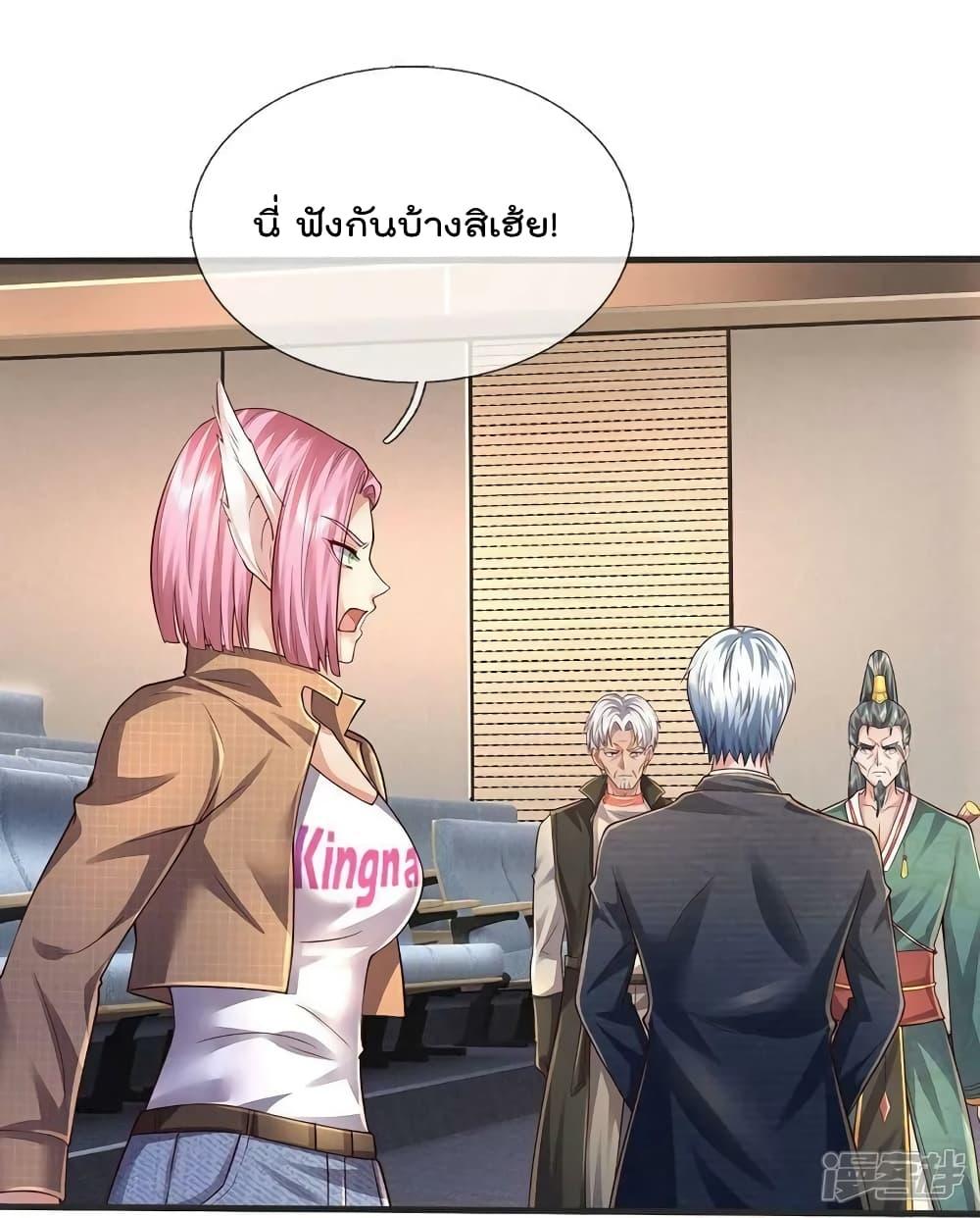 Manga-lc-com อ่านมังงะ อ่านการ์ตูน ออนไลน์ ฟรี I’m The Great I ตอนที่ 1 2 3 4 5 6 7 8 9 10 11 12 13 14 ฟรี ไม่มีโฆษณา Manga-lc - อ่าน มังงะ อ่าน การ์ตูน ออนไลน์ อ่านมังงะ ฟรี
