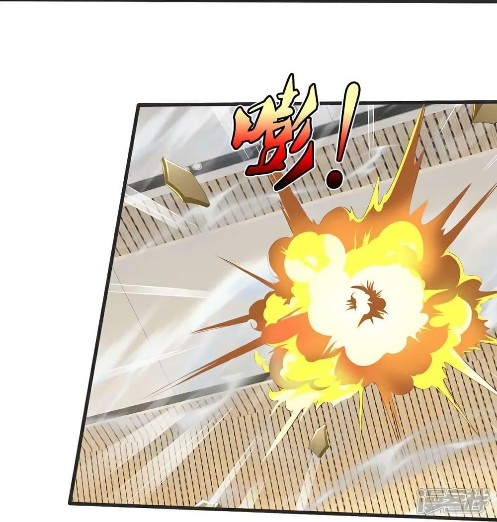 Manga-lc-com อ่านมังงะ อ่านการ์ตูน ออนไลน์ ฟรี I’m The Great I ตอนที่ 1 2 3 4 5 6 7 8 9 10 11 12 13 14 ฟรี ไม่มีโฆษณา Manga-lc - อ่าน มังงะ อ่าน การ์ตูน ออนไลน์ อ่านมังงะ ฟรี