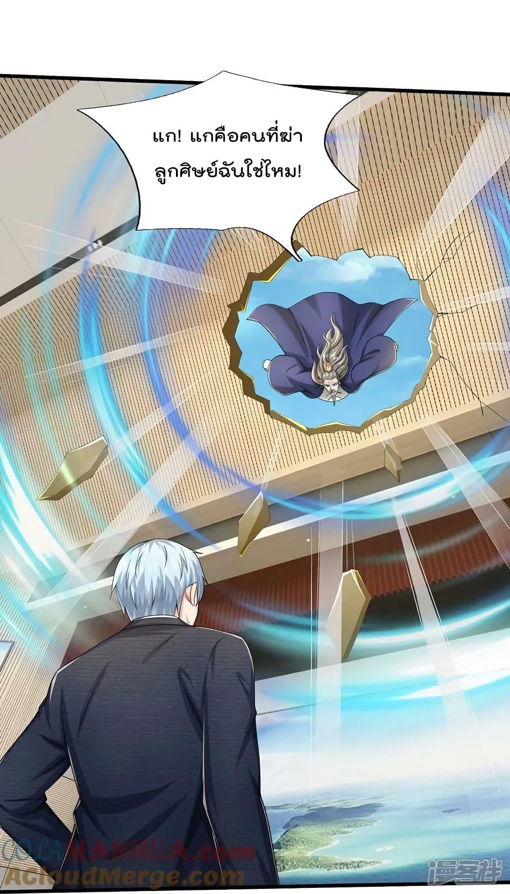 Manga-lc-com อ่านมังงะ อ่านการ์ตูน ออนไลน์ ฟรี I’m The Great I ตอนที่ 1 2 3 4 5 6 7 8 9 10 11 12 13 14 ฟรี ไม่มีโฆษณา Manga-lc - อ่าน มังงะ อ่าน การ์ตูน ออนไลน์ อ่านมังงะ ฟรี