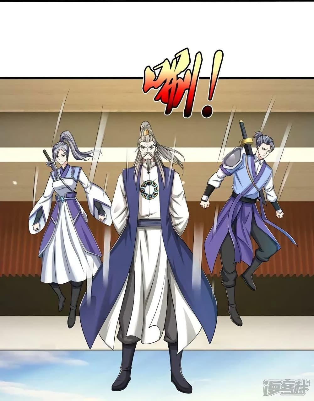 Manga-lc-com อ่านมังงะ อ่านการ์ตูน ออนไลน์ ฟรี I’m The Great I ตอนที่ 1 2 3 4 5 6 7 8 9 10 11 12 13 14 ฟรี ไม่มีโฆษณา Manga-lc - อ่าน มังงะ อ่าน การ์ตูน ออนไลน์ อ่านมังงะ ฟรี