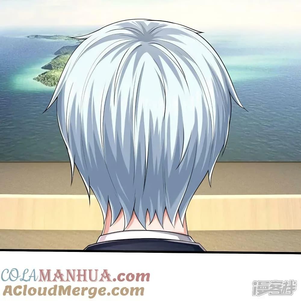 Manga-lc-com อ่านมังงะ อ่านการ์ตูน ออนไลน์ ฟรี I’m The Great I ตอนที่ 1 2 3 4 5 6 7 8 9 10 11 12 13 14 ฟรี ไม่มีโฆษณา Manga-lc - อ่าน มังงะ อ่าน การ์ตูน ออนไลน์ อ่านมังงะ ฟรี