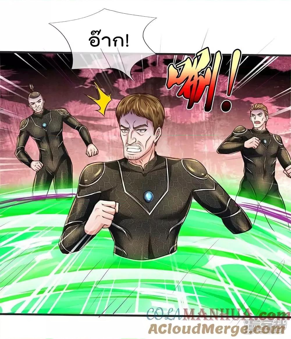 Manga-lc-com อ่านมังงะ อ่านการ์ตูน ออนไลน์ ฟรี I’m The Great I ตอนที่ 1 2 3 4 5 6 7 8 9 10 11 12 13 14 ฟรี ไม่มีโฆษณา Manga-lc - อ่าน มังงะ อ่าน การ์ตูน ออนไลน์ อ่านมังงะ ฟรี