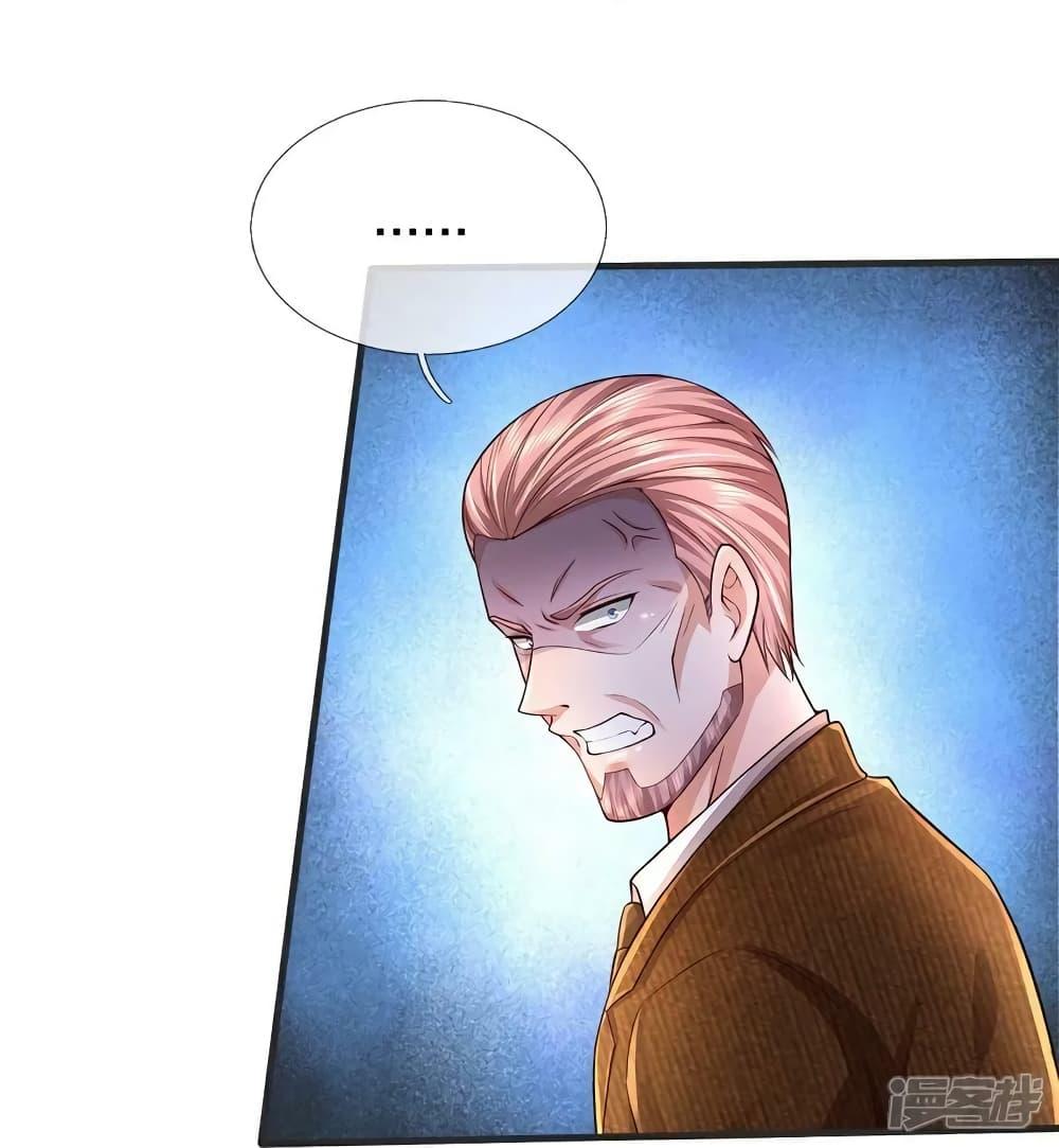 Manga-lc-com อ่านมังงะ อ่านการ์ตูน ออนไลน์ ฟรี I’m The Great I ตอนที่ 1 2 3 4 5 6 7 8 9 10 11 12 13 14 ฟรี ไม่มีโฆษณา Manga-lc - อ่าน มังงะ อ่าน การ์ตูน ออนไลน์ อ่านมังงะ ฟรี