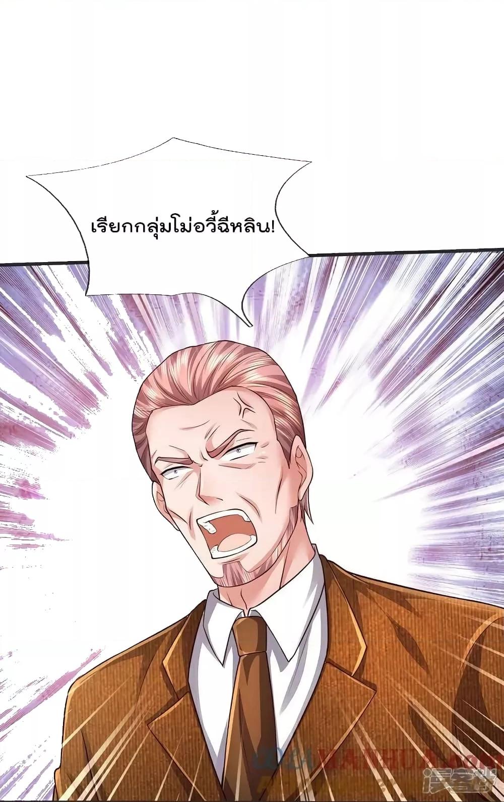 Manga-lc-com อ่านมังงะ อ่านการ์ตูน ออนไลน์ ฟรี I’m The Great I ตอนที่ 1 2 3 4 5 6 7 8 9 10 11 12 13 14 ฟรี ไม่มีโฆษณา Manga-lc - อ่าน มังงะ อ่าน การ์ตูน ออนไลน์ อ่านมังงะ ฟรี