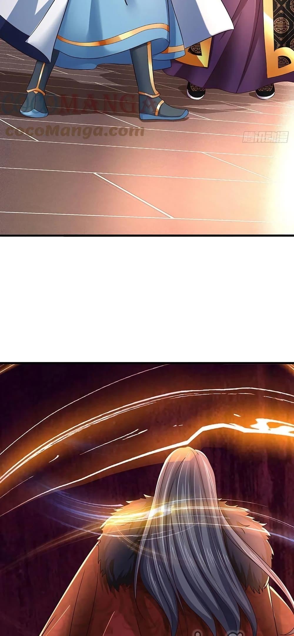 Manga-lc-com อ่านมังงะ อ่านการ์ตูน ออนไลน์ ฟรี Opening to Supreme Dantian ตอนที่ 1 2 3 4 5 6 7 8 9 10 11 12 13 14 ฟรี ไม่มีโฆษณา Manga-lc - อ่าน มังงะ อ่าน การ์ตูน ออนไลน์ อ่านมังงะ ฟรี