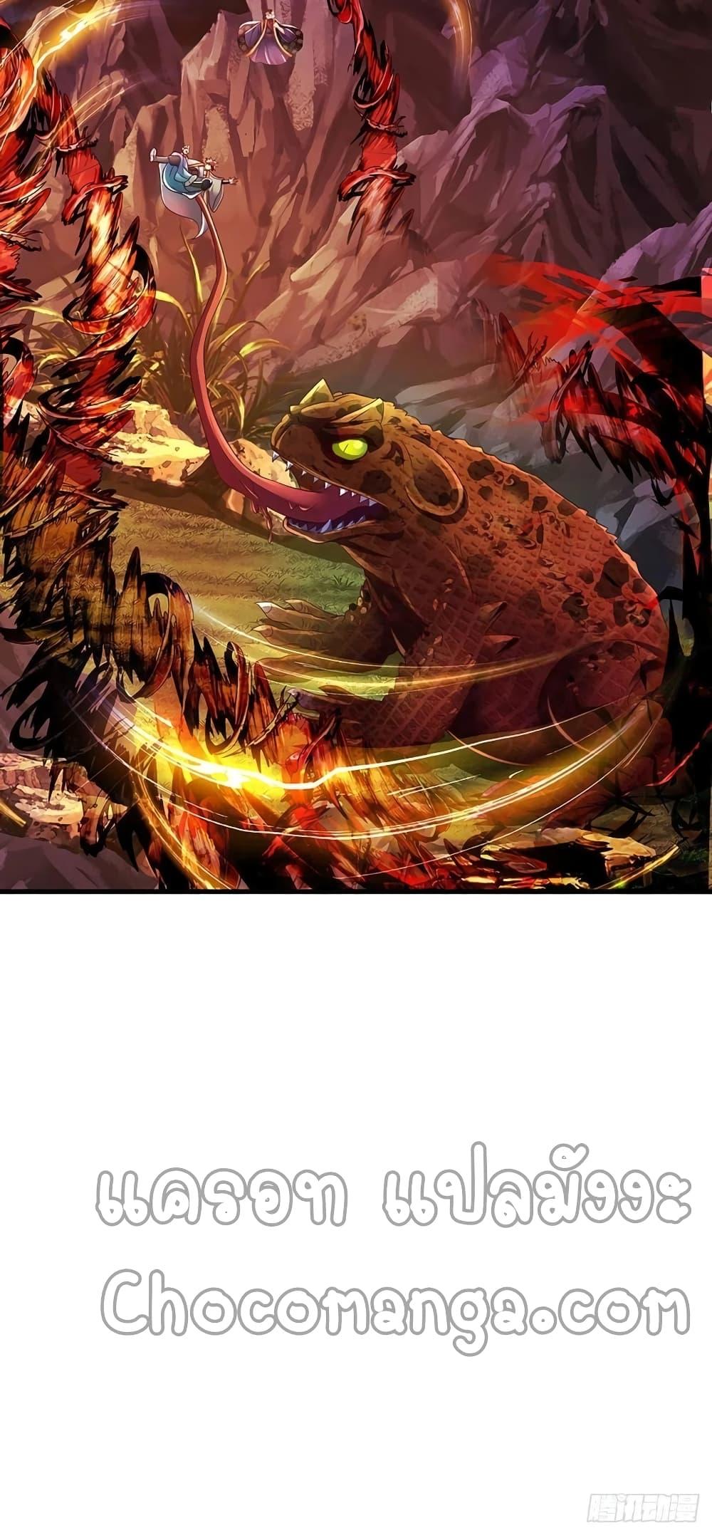 Manga-lc-com อ่านมังงะ อ่านการ์ตูน ออนไลน์ ฟรี Opening to Supreme Dantian ตอนที่ 1 2 3 4 5 6 7 8 9 10 11 12 13 14 ฟรี ไม่มีโฆษณา Manga-lc - อ่าน มังงะ อ่าน การ์ตูน ออนไลน์ อ่านมังงะ ฟรี