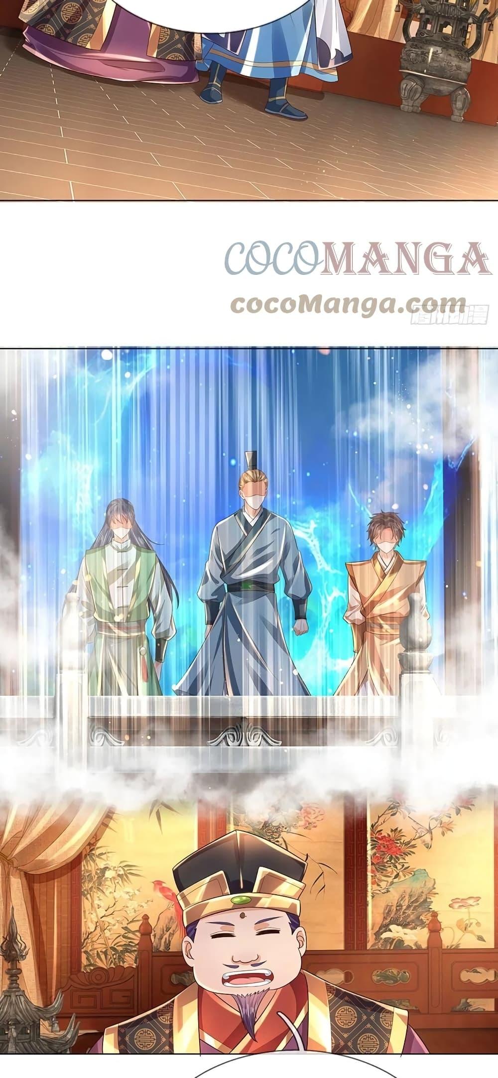 Manga-lc-com อ่านมังงะ อ่านการ์ตูน ออนไลน์ ฟรี Opening to Supreme Dantian ตอนที่ 1 2 3 4 5 6 7 8 9 10 11 12 13 14 ฟรี ไม่มีโฆษณา Manga-lc - อ่าน มังงะ อ่าน การ์ตูน ออนไลน์ อ่านมังงะ ฟรี