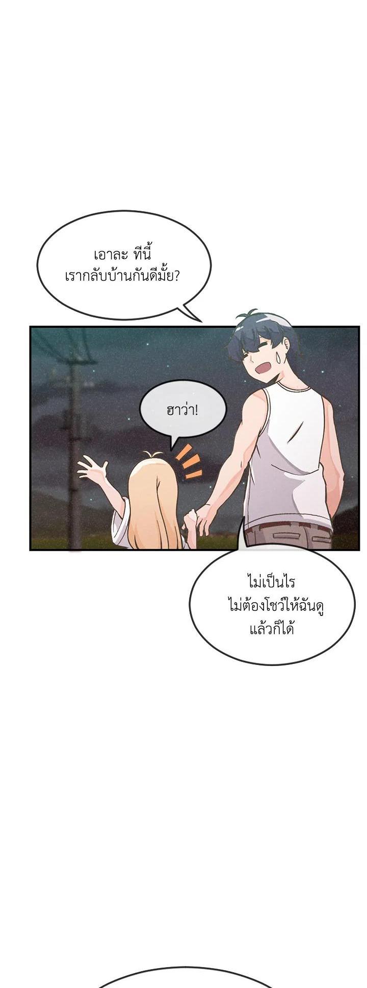 Manga-lc-com อ่านมังงะ อ่านการ์ตูน ออนไลน์ ฟรี Spirit Farmer ตอนที่ 1 2 3 4 5 6 7 8 9 10 11 12 13 14 ฟรี ไม่มีโฆษณา Manga-lc - อ่าน มังงะ อ่าน การ์ตูน ออนไลน์ อ่านมังงะ ฟรี