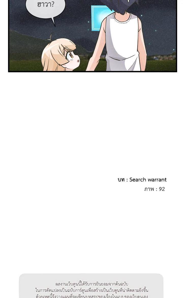 Manga-lc-com อ่านมังงะ อ่านการ์ตูน ออนไลน์ ฟรี Spirit Farmer ตอนที่ 1 2 3 4 5 6 7 8 9 10 11 12 13 14 ฟรี ไม่มีโฆษณา Manga-lc - อ่าน มังงะ อ่าน การ์ตูน ออนไลน์ อ่านมังงะ ฟรี