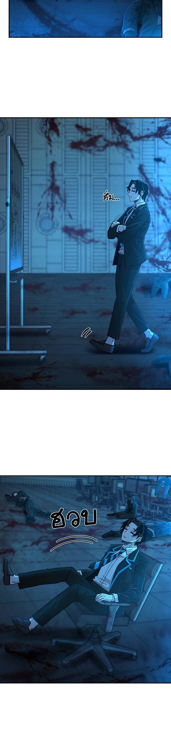 Manga-lc-com อ่านมังงะ อ่านการ์ตูน ออนไลน์ ฟรี Hero Has Returned ตอนที่ 1 2 3 4 5 6 7 8 9 10 11 12 13 14 ฟรี ไม่มีโฆษณา Manga-lc - อ่าน มังงะ อ่าน การ์ตูน ออนไลน์ อ่านมังงะ ฟรี