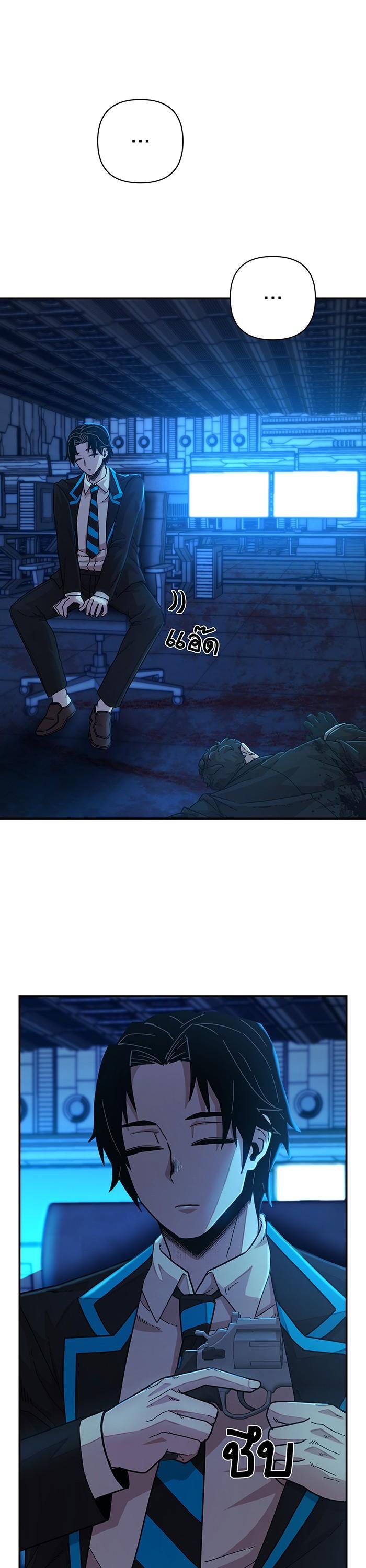 Manga-lc-com อ่านมังงะ อ่านการ์ตูน ออนไลน์ ฟรี Hero Has Returned ตอนที่ 1 2 3 4 5 6 7 8 9 10 11 12 13 14 ฟรี ไม่มีโฆษณา Manga-lc - อ่าน มังงะ อ่าน การ์ตูน ออนไลน์ อ่านมังงะ ฟรี