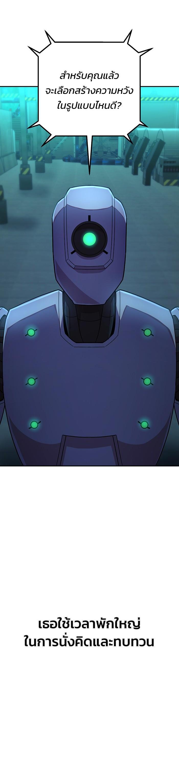 Manga-lc-com อ่านมังงะ อ่านการ์ตูน ออนไลน์ ฟรี Hero Has Returned ตอนที่ 1 2 3 4 5 6 7 8 9 10 11 12 13 14 ฟรี ไม่มีโฆษณา Manga-lc - อ่าน มังงะ อ่าน การ์ตูน ออนไลน์ อ่านมังงะ ฟรี