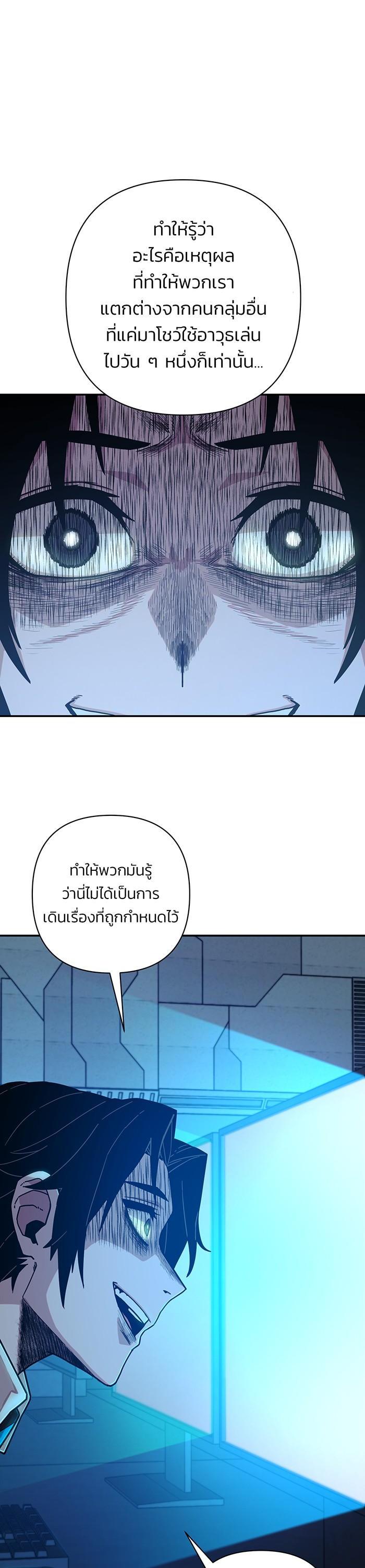 Manga-lc-com อ่านมังงะ อ่านการ์ตูน ออนไลน์ ฟรี Hero Has Returned ตอนที่ 1 2 3 4 5 6 7 8 9 10 11 12 13 14 ฟรี ไม่มีโฆษณา Manga-lc - อ่าน มังงะ อ่าน การ์ตูน ออนไลน์ อ่านมังงะ ฟรี
