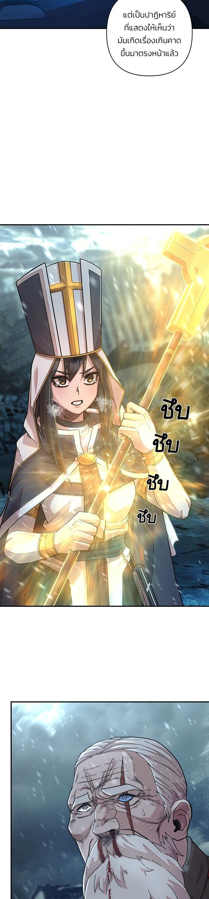Manga-lc-com อ่านมังงะ อ่านการ์ตูน ออนไลน์ ฟรี Hero Has Returned ตอนที่ 1 2 3 4 5 6 7 8 9 10 11 12 13 14 ฟรี ไม่มีโฆษณา Manga-lc - อ่าน มังงะ อ่าน การ์ตูน ออนไลน์ อ่านมังงะ ฟรี