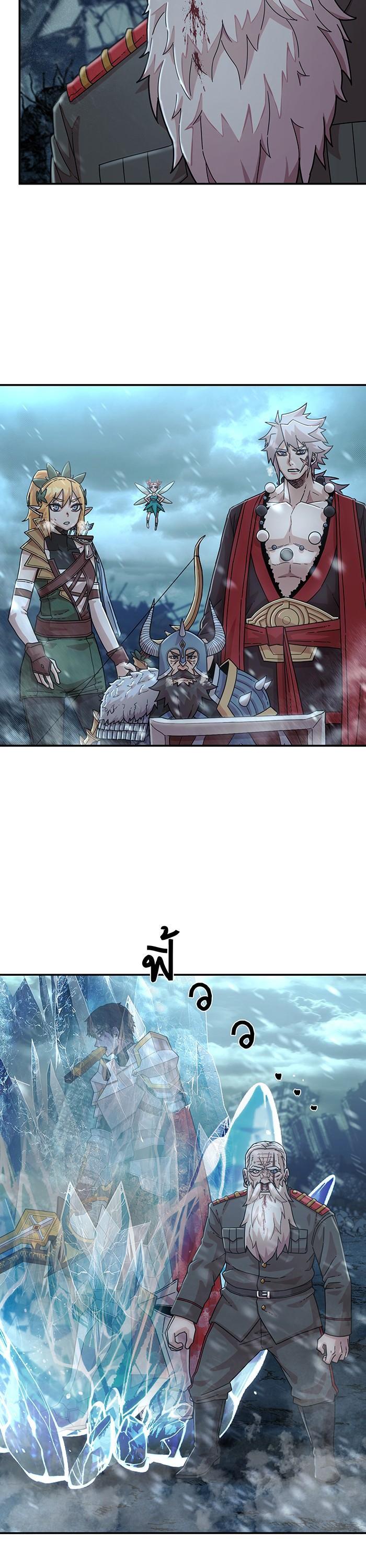 Manga-lc-com อ่านมังงะ อ่านการ์ตูน ออนไลน์ ฟรี Hero Has Returned ตอนที่ 1 2 3 4 5 6 7 8 9 10 11 12 13 14 ฟรี ไม่มีโฆษณา Manga-lc - อ่าน มังงะ อ่าน การ์ตูน ออนไลน์ อ่านมังงะ ฟรี