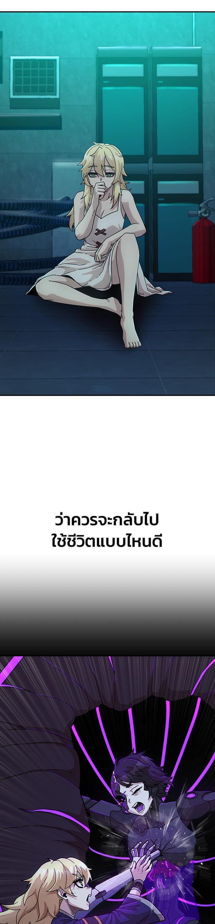 Manga-lc-com อ่านมังงะ อ่านการ์ตูน ออนไลน์ ฟรี Hero Has Returned ตอนที่ 1 2 3 4 5 6 7 8 9 10 11 12 13 14 ฟรี ไม่มีโฆษณา Manga-lc - อ่าน มังงะ อ่าน การ์ตูน ออนไลน์ อ่านมังงะ ฟรี