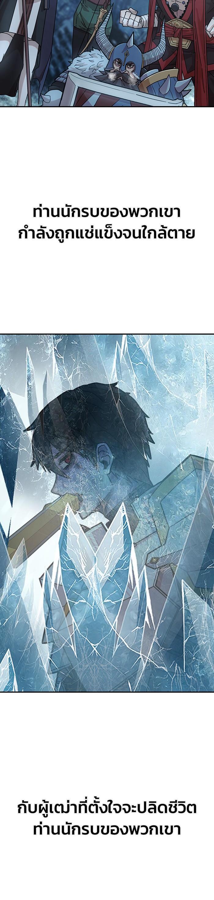 Manga-lc-com อ่านมังงะ อ่านการ์ตูน ออนไลน์ ฟรี Hero Has Returned ตอนที่ 1 2 3 4 5 6 7 8 9 10 11 12 13 14 ฟรี ไม่มีโฆษณา Manga-lc - อ่าน มังงะ อ่าน การ์ตูน ออนไลน์ อ่านมังงะ ฟรี