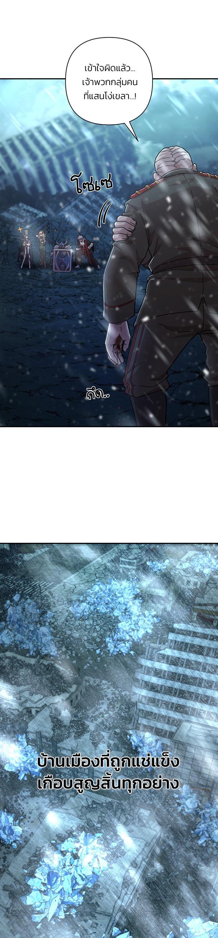 Manga-lc-com อ่านมังงะ อ่านการ์ตูน ออนไลน์ ฟรี Hero Has Returned ตอนที่ 1 2 3 4 5 6 7 8 9 10 11 12 13 14 ฟรี ไม่มีโฆษณา Manga-lc - อ่าน มังงะ อ่าน การ์ตูน ออนไลน์ อ่านมังงะ ฟรี