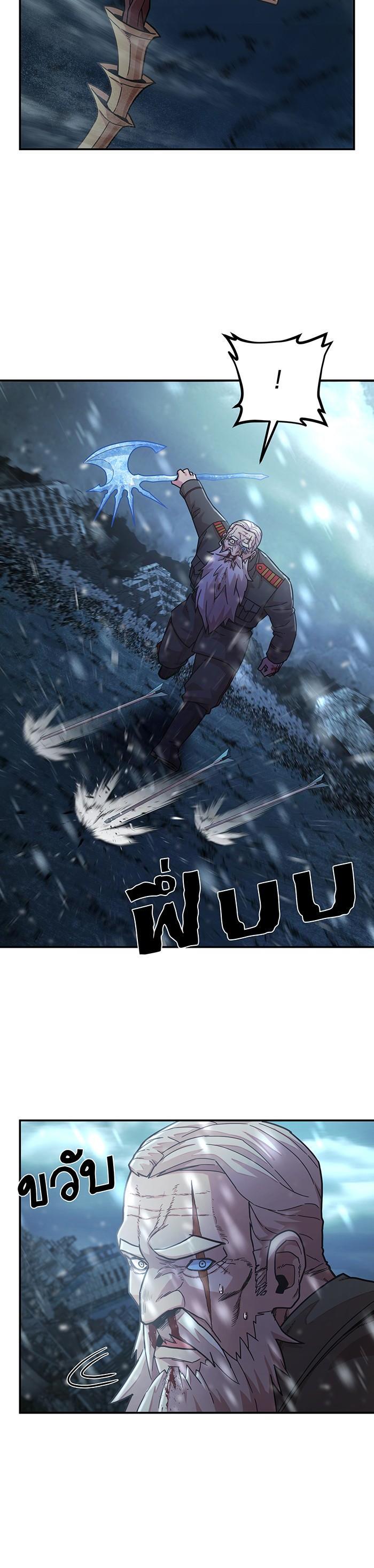 Manga-lc-com อ่านมังงะ อ่านการ์ตูน ออนไลน์ ฟรี Hero Has Returned ตอนที่ 1 2 3 4 5 6 7 8 9 10 11 12 13 14 ฟรี ไม่มีโฆษณา Manga-lc - อ่าน มังงะ อ่าน การ์ตูน ออนไลน์ อ่านมังงะ ฟรี