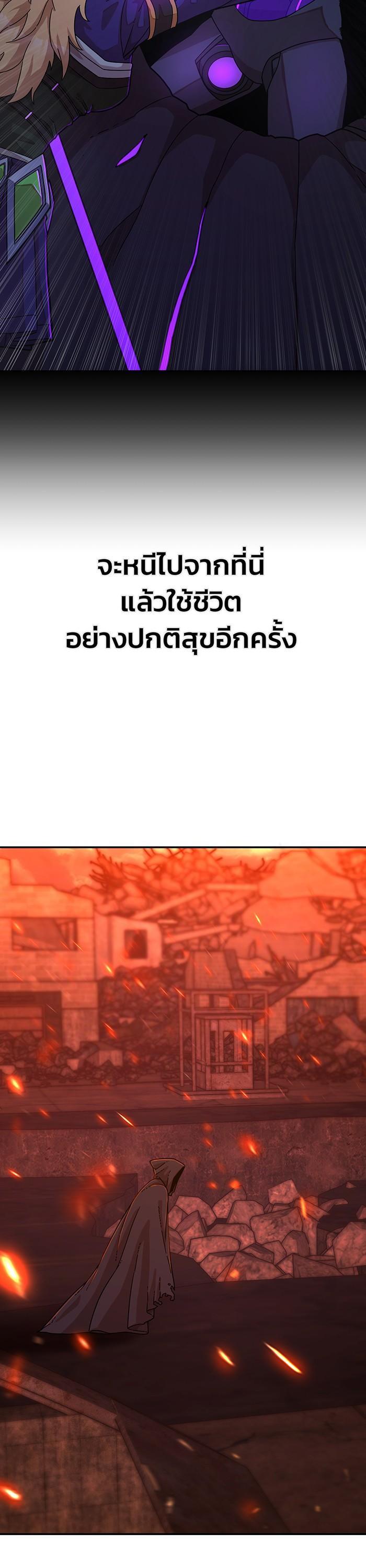 Manga-lc-com อ่านมังงะ อ่านการ์ตูน ออนไลน์ ฟรี Hero Has Returned ตอนที่ 1 2 3 4 5 6 7 8 9 10 11 12 13 14 ฟรี ไม่มีโฆษณา Manga-lc - อ่าน มังงะ อ่าน การ์ตูน ออนไลน์ อ่านมังงะ ฟรี