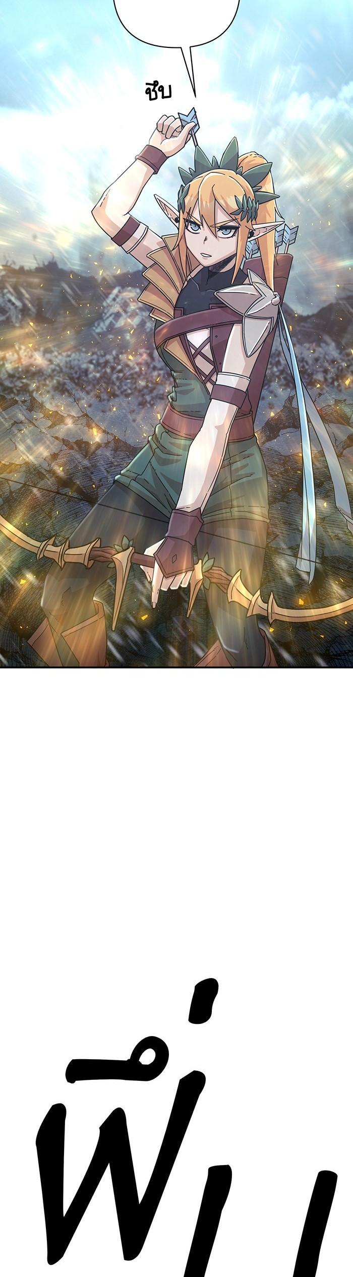 Manga-lc-com อ่านมังงะ อ่านการ์ตูน ออนไลน์ ฟรี Hero Has Returned ตอนที่ 1 2 3 4 5 6 7 8 9 10 11 12 13 14 ฟรี ไม่มีโฆษณา Manga-lc - อ่าน มังงะ อ่าน การ์ตูน ออนไลน์ อ่านมังงะ ฟรี