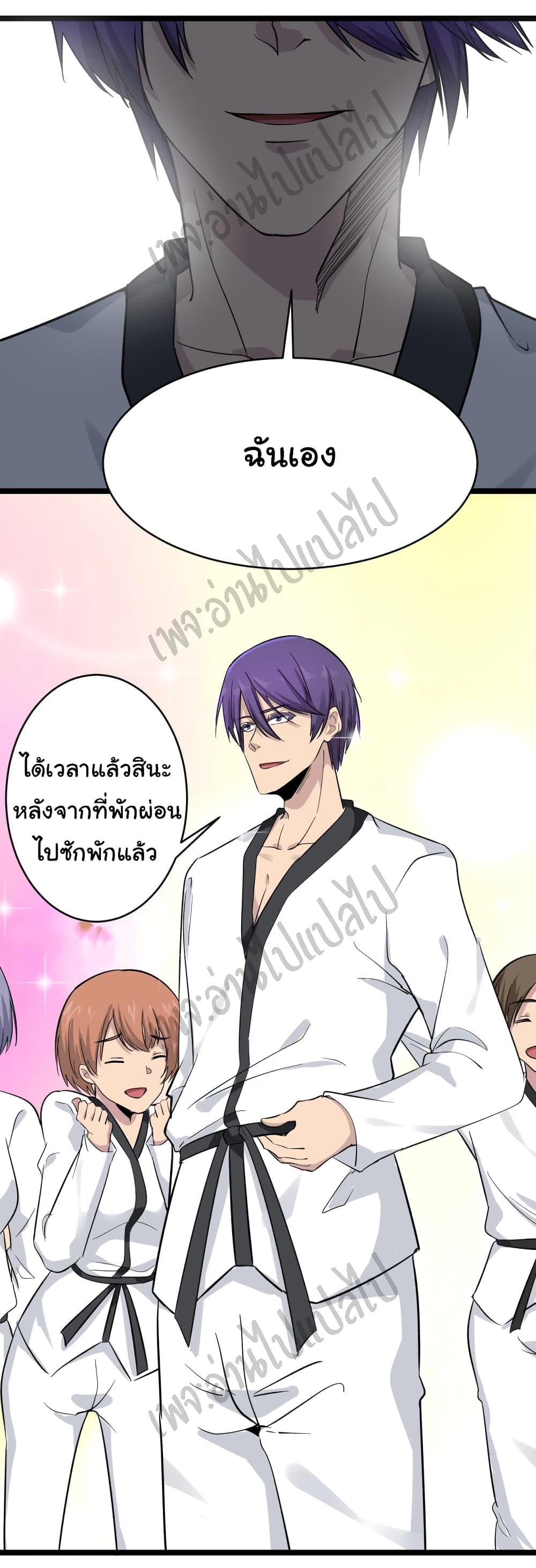 Manga-lc-com อ่านมังงะ อ่านการ์ตูน ออนไลน์ ฟรี Sanjie Taobao Store ตอนที่ 1 2 3 4 5 6 7 8 9 10 11 12 13 14 ฟรี ไม่มีโฆษณา Manga-lc - อ่าน มังงะ อ่าน การ์ตูน ออนไลน์ อ่านมังงะ ฟรี