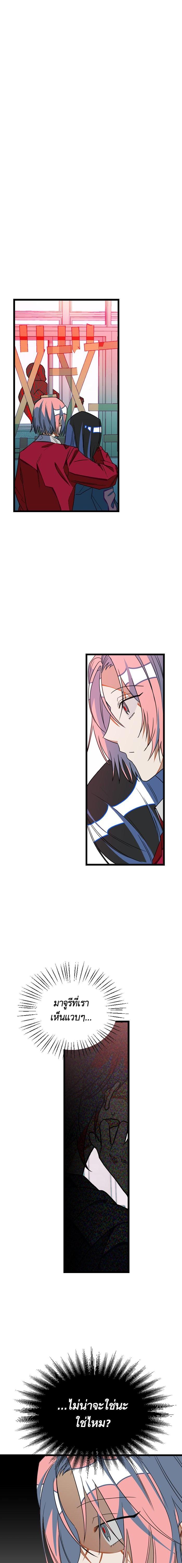 Manga-lc-com อ่านมังงะ อ่านการ์ตูน ออนไลน์ ฟรี โรแมนซ์ต้องรอด! ตอนที่ 1 2 3 4 5 6 7 8 9 10 11 12 13 14 ฟรี ไม่มีโฆษณา Manga-lc - อ่าน มังงะ อ่าน การ์ตูน ออนไลน์ อ่านมังงะ ฟรี