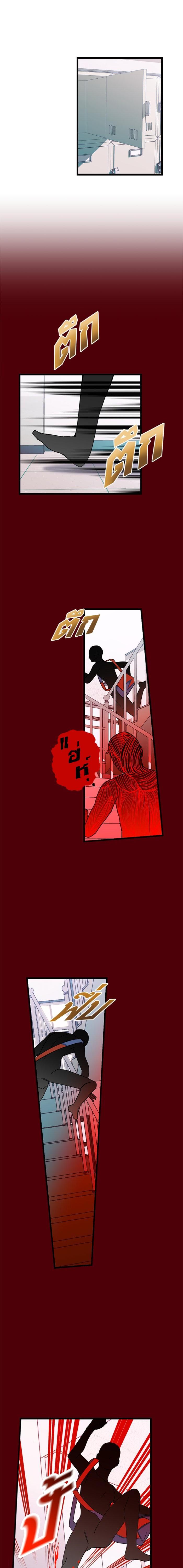 Manga-lc-com อ่านมังงะ อ่านการ์ตูน ออนไลน์ ฟรี โรแมนซ์ต้องรอด! ตอนที่ 1 2 3 4 5 6 7 8 9 10 11 12 13 14 ฟรี ไม่มีโฆษณา Manga-lc - อ่าน มังงะ อ่าน การ์ตูน ออนไลน์ อ่านมังงะ ฟรี