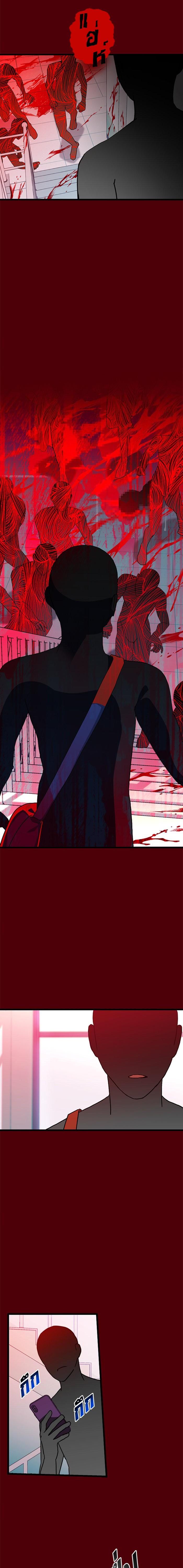 Manga-lc-com อ่านมังงะ อ่านการ์ตูน ออนไลน์ ฟรี โรแมนซ์ต้องรอด! ตอนที่ 1 2 3 4 5 6 7 8 9 10 11 12 13 14 ฟรี ไม่มีโฆษณา Manga-lc - อ่าน มังงะ อ่าน การ์ตูน ออนไลน์ อ่านมังงะ ฟรี