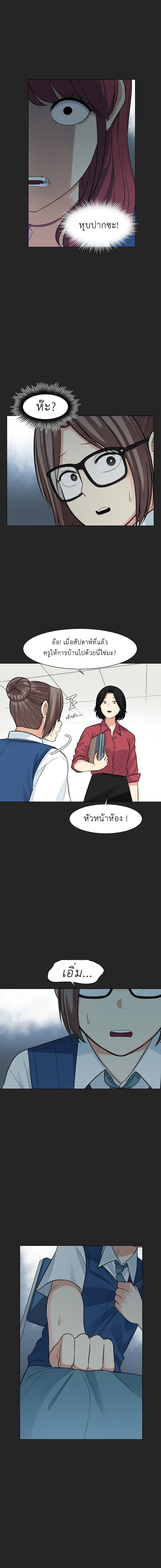 Manga-lc-com อ่านมังงะ อ่านการ์ตูน ออนไลน์ ฟรี GoodBad Fortune ตอนที่ 1 2 3 4 5 6 7 8 9 10 11 12 13 14 ฟรี ไม่มีโฆษณา Manga-lc - อ่าน มังงะ อ่าน การ์ตูน ออนไลน์ อ่านมังงะ ฟรี