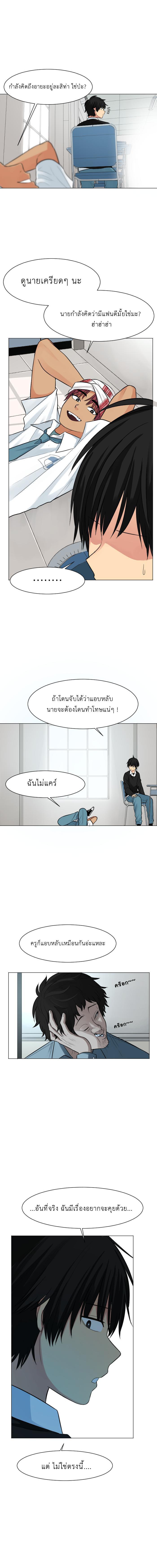 Manga-lc-com อ่านมังงะ อ่านการ์ตูน ออนไลน์ ฟรี GoodBad Fortune ตอนที่ 1 2 3 4 5 6 7 8 9 10 11 12 13 14 ฟรี ไม่มีโฆษณา Manga-lc - อ่าน มังงะ อ่าน การ์ตูน ออนไลน์ อ่านมังงะ ฟรี
