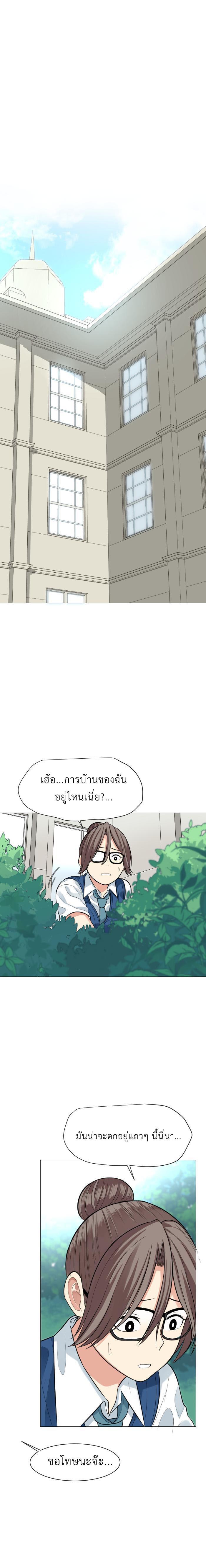 Manga-lc-com อ่านมังงะ อ่านการ์ตูน ออนไลน์ ฟรี GoodBad Fortune ตอนที่ 1 2 3 4 5 6 7 8 9 10 11 12 13 14 ฟรี ไม่มีโฆษณา Manga-lc - อ่าน มังงะ อ่าน การ์ตูน ออนไลน์ อ่านมังงะ ฟรี