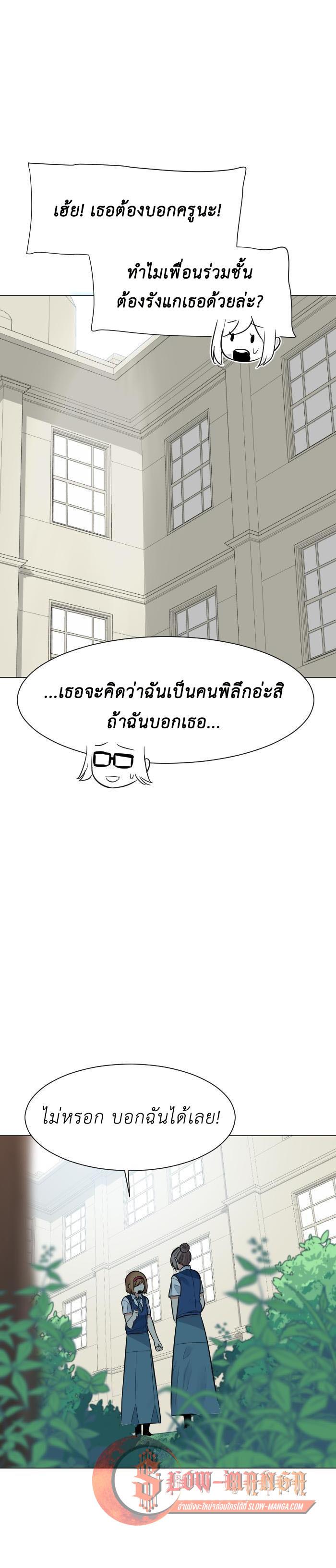 Manga-lc-com อ่านมังงะ อ่านการ์ตูน ออนไลน์ ฟรี GoodBad Fortune ตอนที่ 1 2 3 4 5 6 7 8 9 10 11 12 13 14 ฟรี ไม่มีโฆษณา Manga-lc - อ่าน มังงะ อ่าน การ์ตูน ออนไลน์ อ่านมังงะ ฟรี