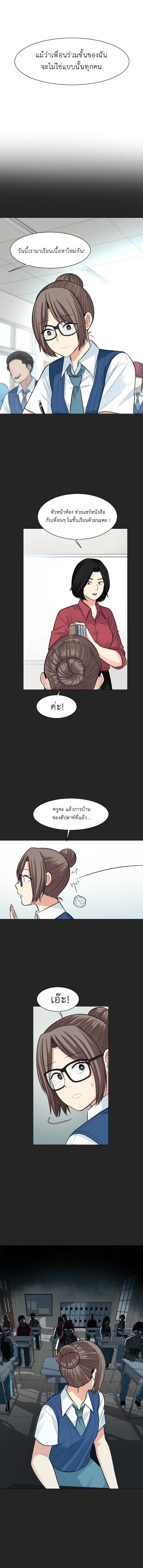 Manga-lc-com อ่านมังงะ อ่านการ์ตูน ออนไลน์ ฟรี GoodBad Fortune ตอนที่ 1 2 3 4 5 6 7 8 9 10 11 12 13 14 ฟรี ไม่มีโฆษณา Manga-lc - อ่าน มังงะ อ่าน การ์ตูน ออนไลน์ อ่านมังงะ ฟรี